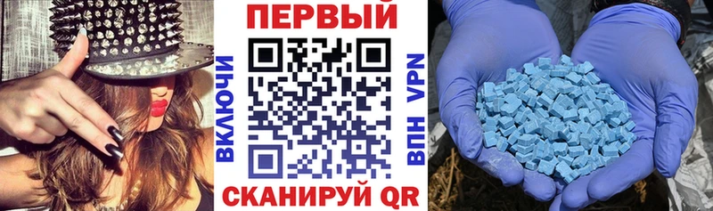 АМФ Розовый  дарк нет состав  hydra как зайти  Унеча  закладка 