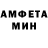 КЕТАМИН VHQ Atom Riko