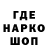 ГЕРОИН VHQ #BASS#