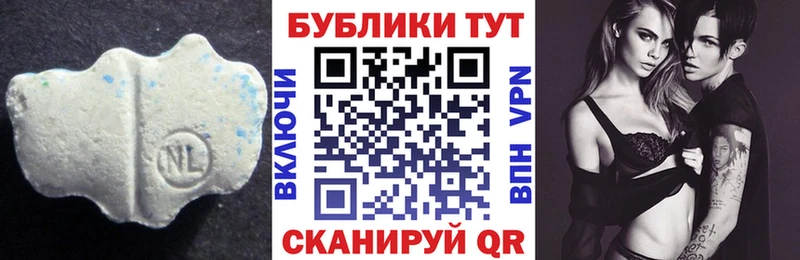 площадка как зайти  Унеча  Экстази TESLA  купить наркотик 