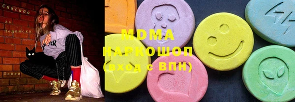 сатива Аркадак
