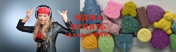 сатива Аркадак