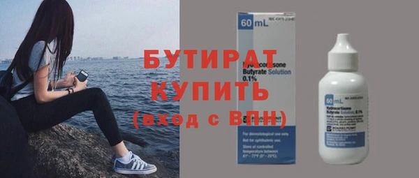 не бодяженный Покров