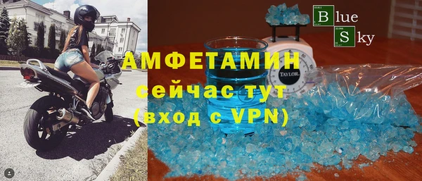 хмурый Балабаново