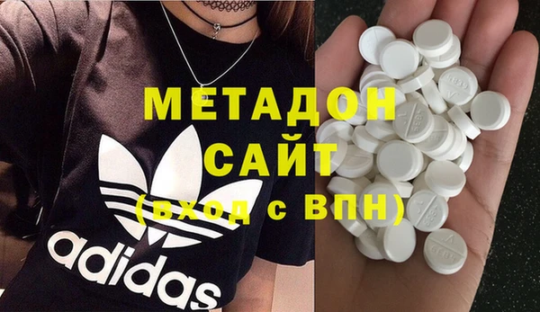 сатива Аркадак