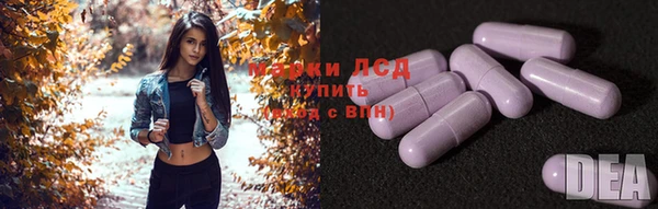 хмурый Балабаново