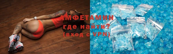 хмурый Балабаново