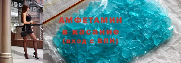 хмурый Балабаново