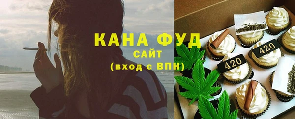 сатива Аркадак