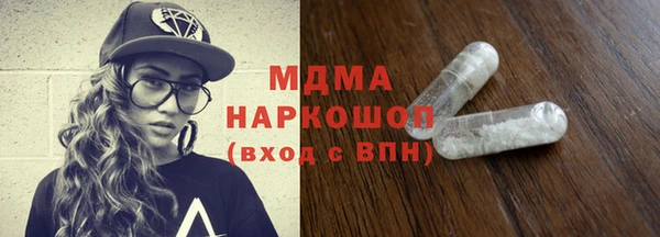 сатива Аркадак